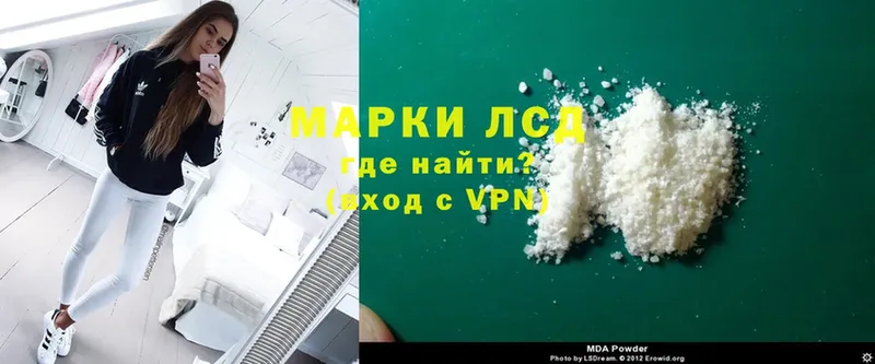 купить наркоту  Каргополь  blacksprut онион  LSD-25 экстази ecstasy 